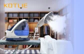 اتو بخار ایستاده مخزن دار کوتلی KOTLIE